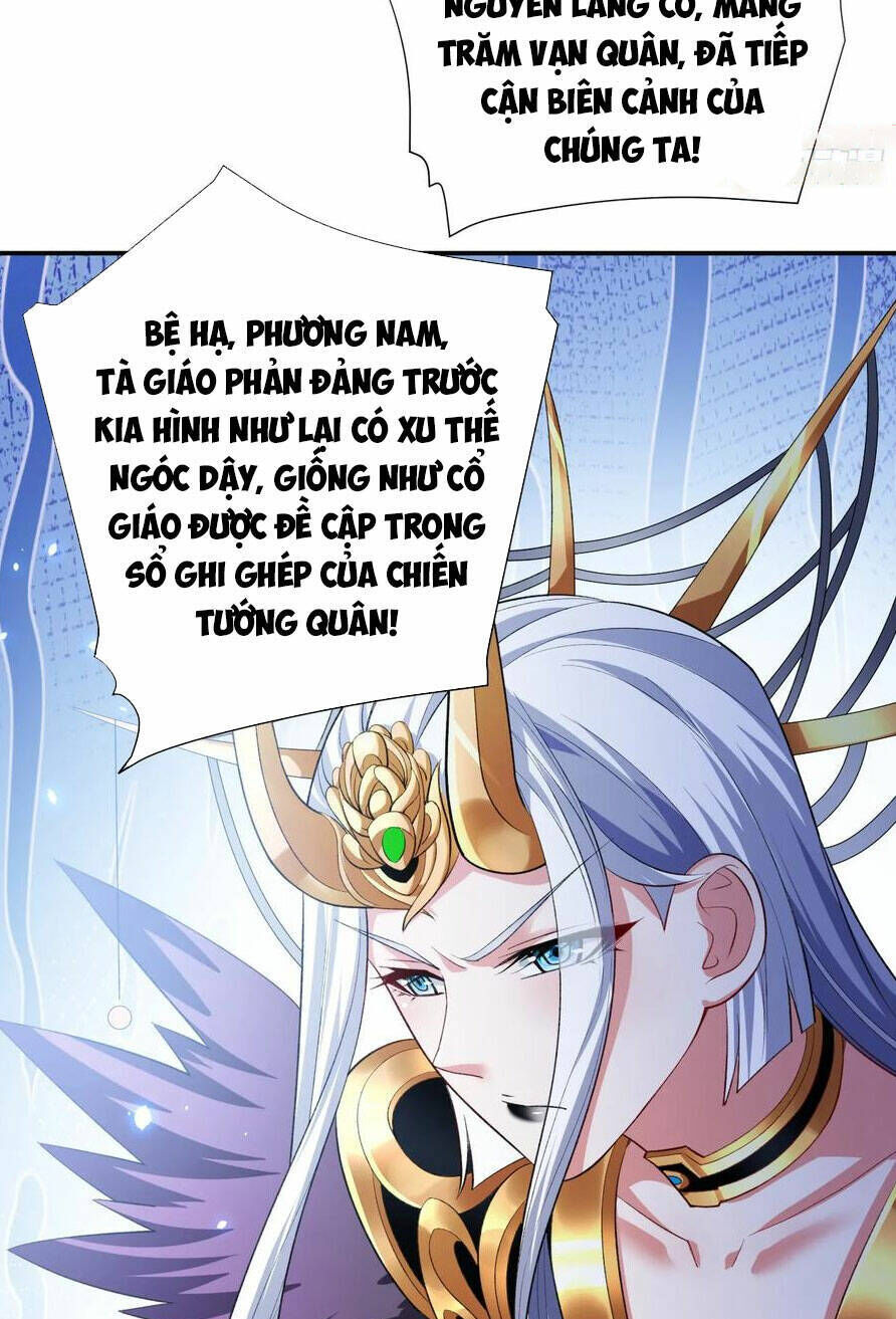 bị dạy dỗ thành thánh Chapter 223 - Next Chapter 224