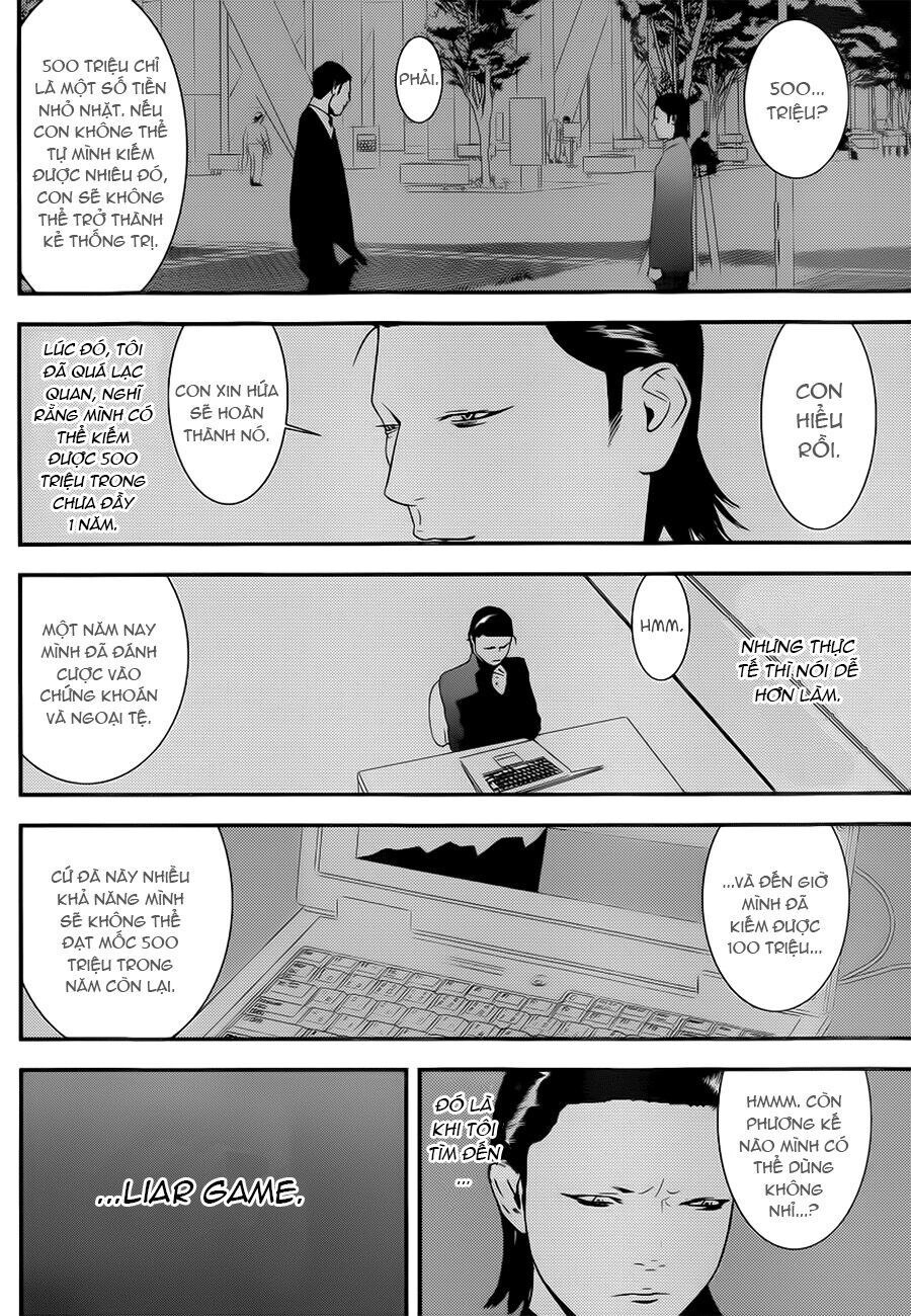 Liar Game Chapter 197 - Next Chapter 198