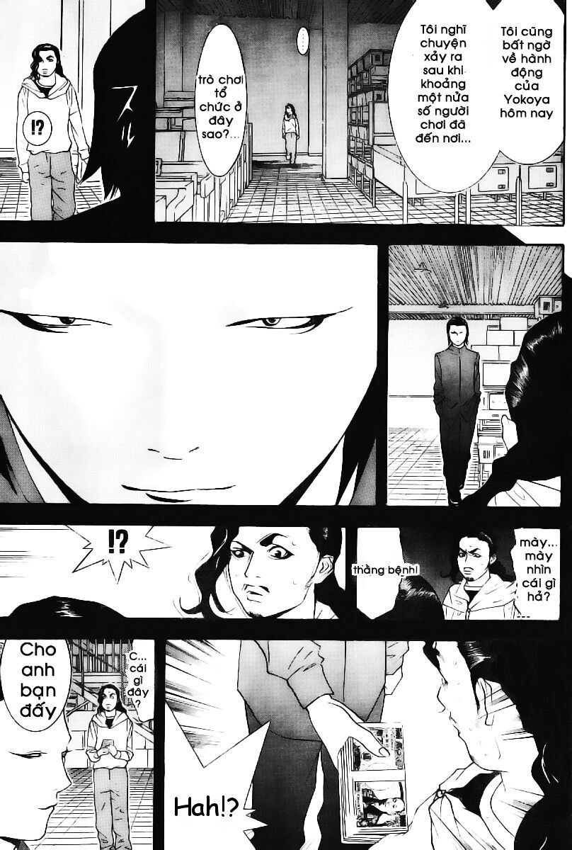 Liar Game Chapter 87 - Next Chapter 88