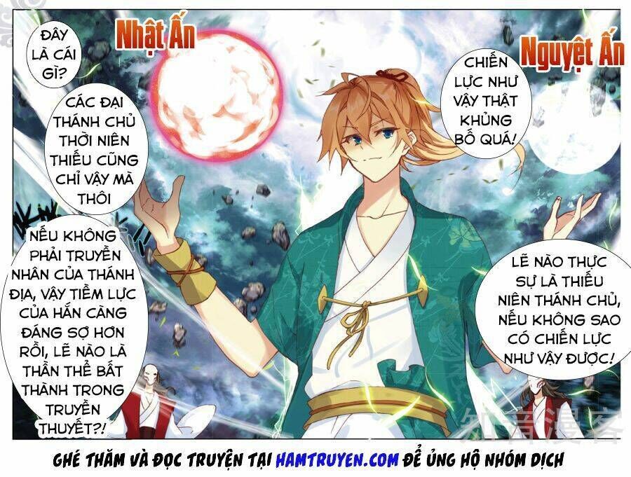 già thiên Chapter 84 - Next Chapter 85