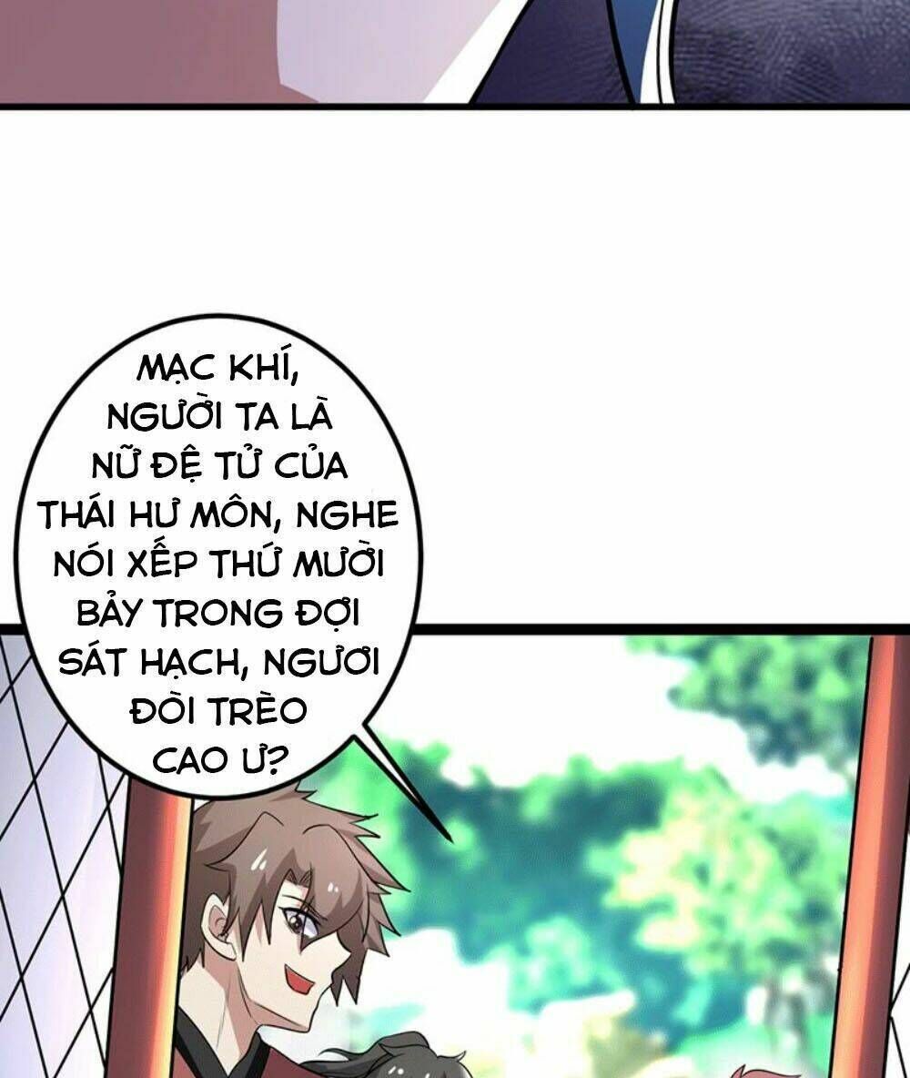 ta có một bộ hỗn độn kinh chapter 1 - Trang 2