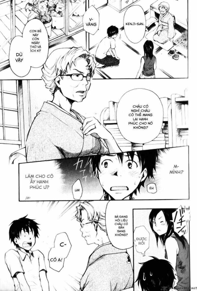 Summer Wars Chapter 1 - Trang 2