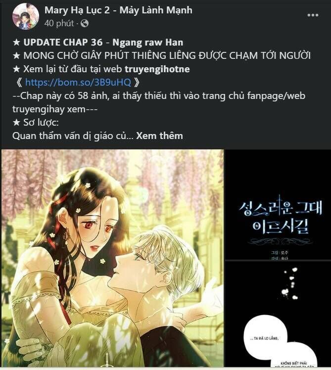 kết thúc, tôi muốn thay đổi nó chapter 25.1 - Next chapter 25.2