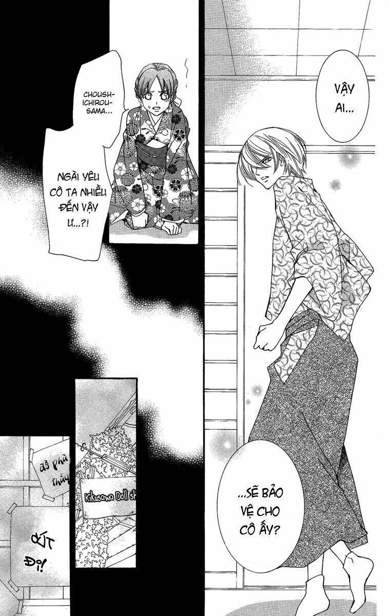 Shounen Dolls Chapter 14 - Trang 2