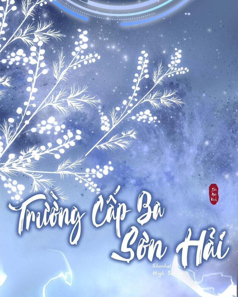 trường cấp ba sơn hải Chapter 0 - Trang 1