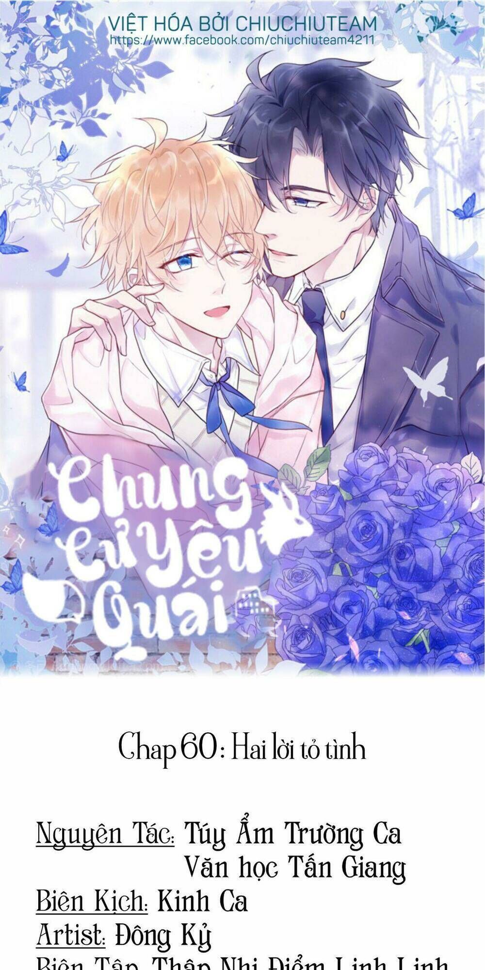 chung cư yêu quái chapter 60 - Next Chapter 60