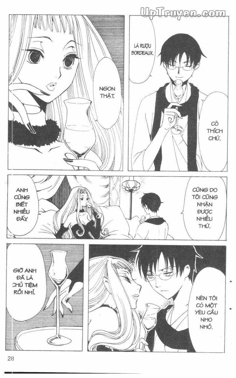 xxxHoLic - Hành Trình Bí Ẩn Chapter 17 - Trang 2