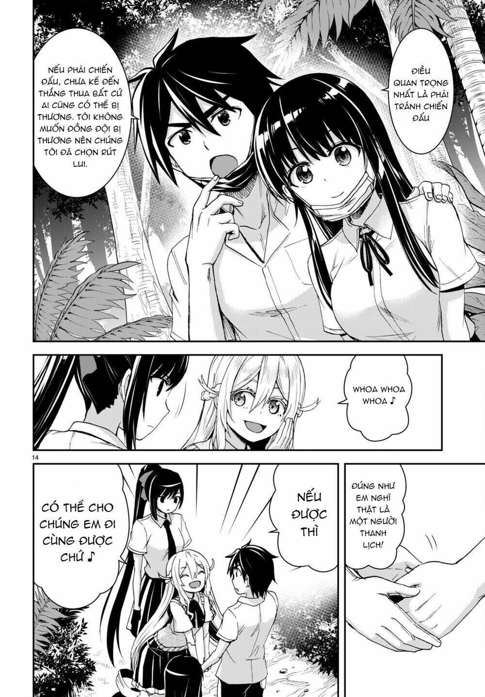 gakkou no minna to isekai no mujintou ni tenishitakedo ore dake rakushou desu chapter 16 - Trang 2