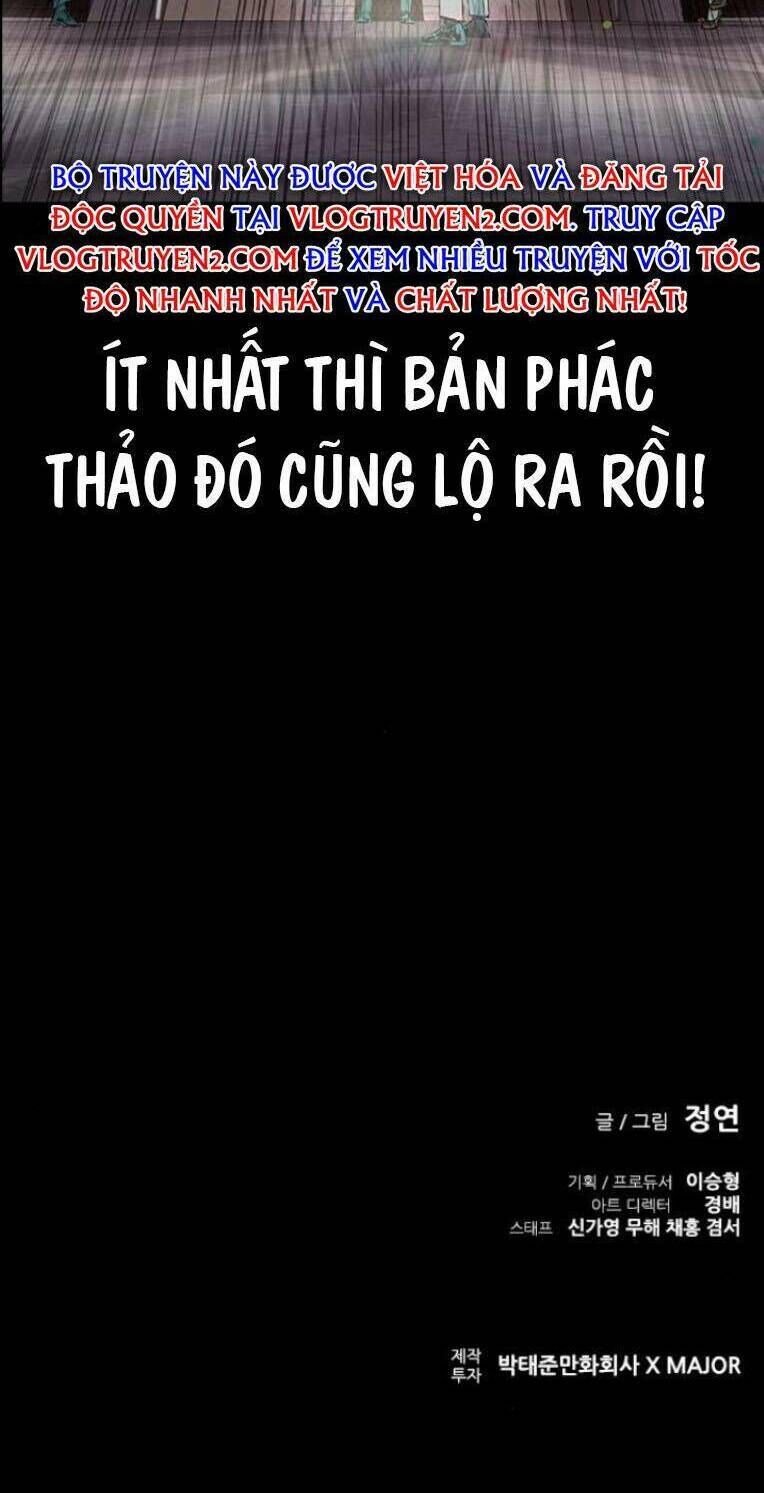 báo thù 2: vạn nhân chi thượng chapter 6 - Trang 2