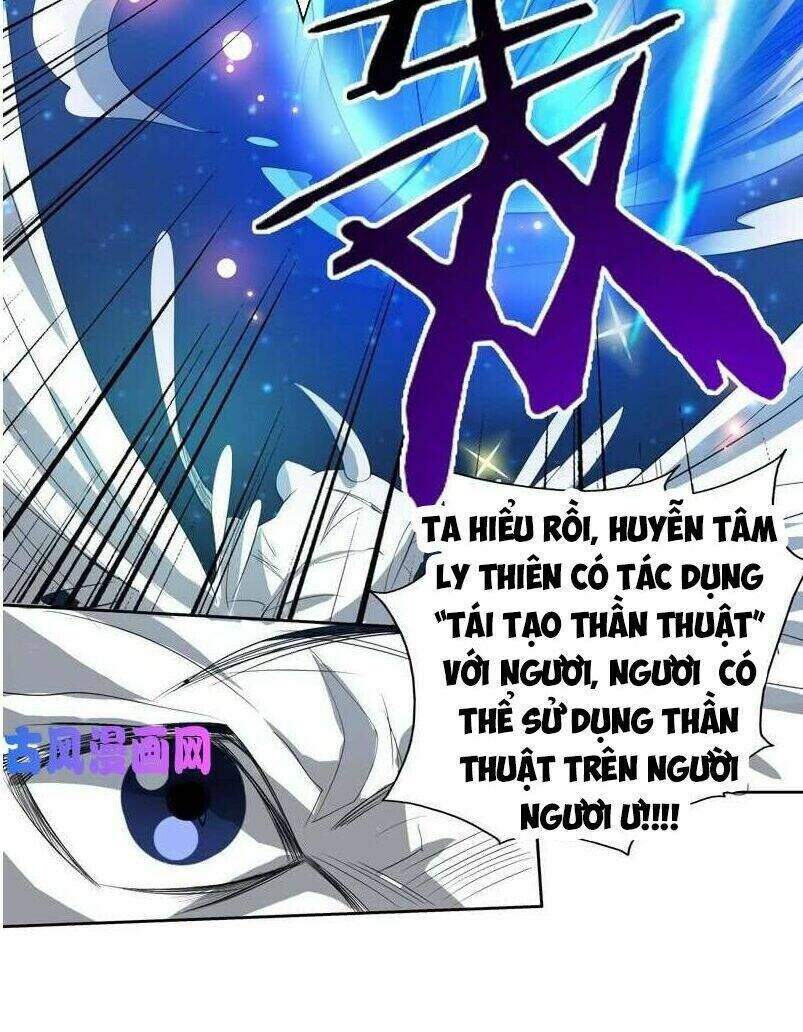 tối cường thần thú hệ thống chapter 98 - Next chapter 99