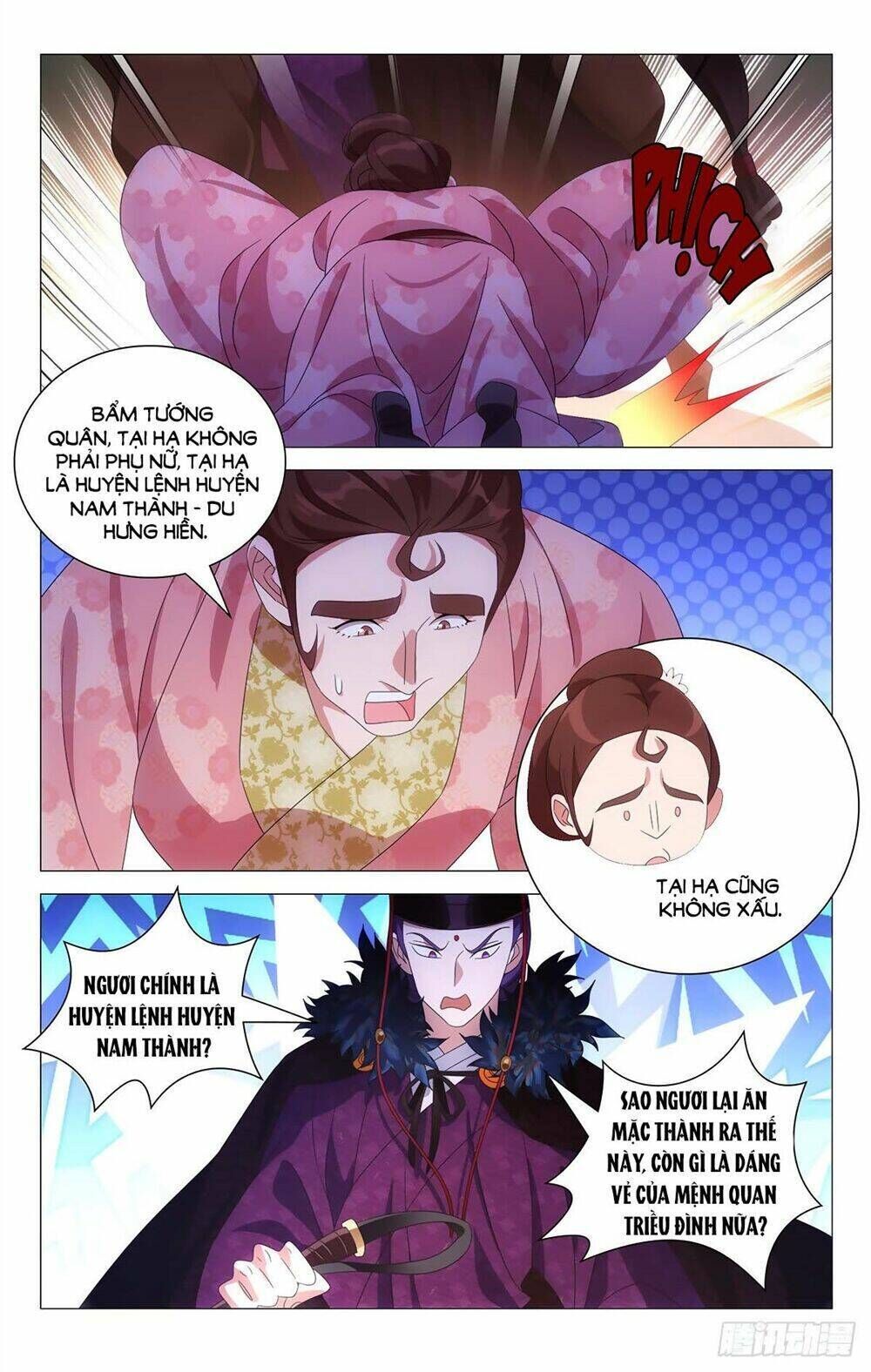 tướng quân! không nên a! chapter   34 - Next chapter   35