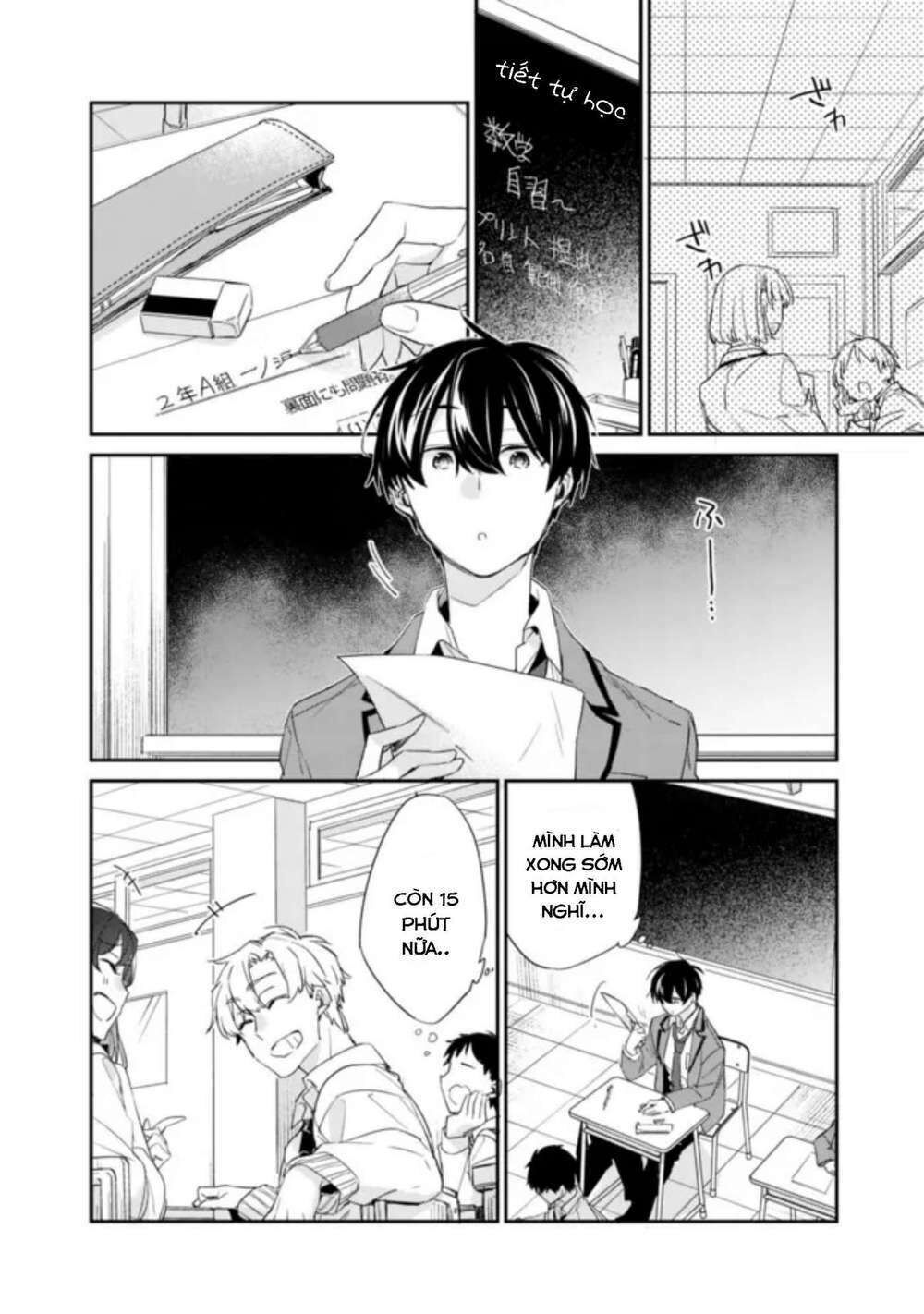 osananajimi kanojo no morahara ga hidoi n de zetsuen sengen shite yatta chapter 2.1 - Trang 2