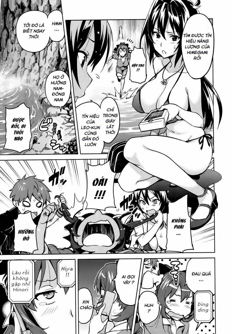 maken ki chương 40 - Trang 2