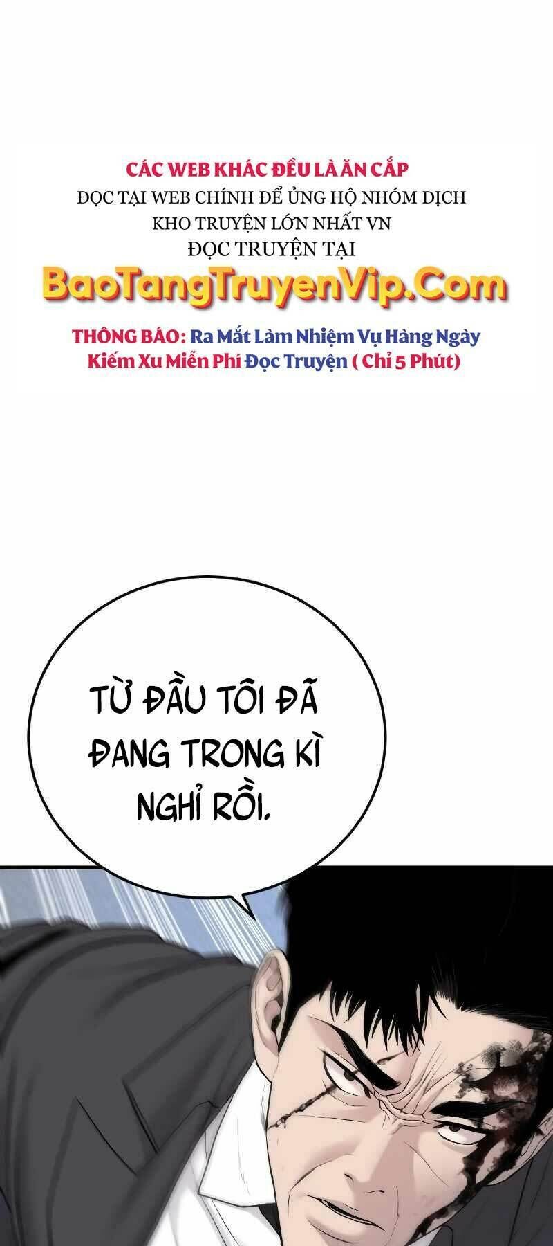 đặc vụ kim chapter 69 - Next chapter 70