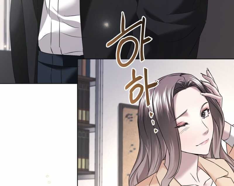 chiếm lại cô giáo Chapter 32.2 - Next chapter 33