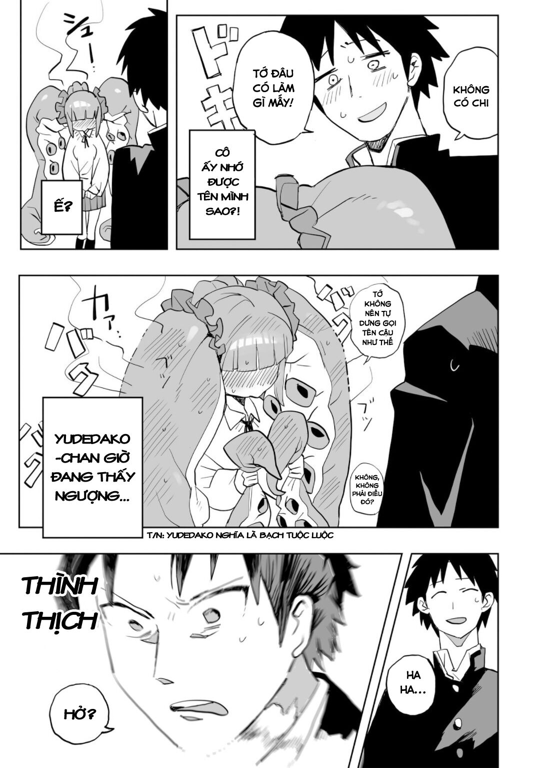 Không thể thoát khỏi Mizudako-chan! Chapter 0 - Trang 2