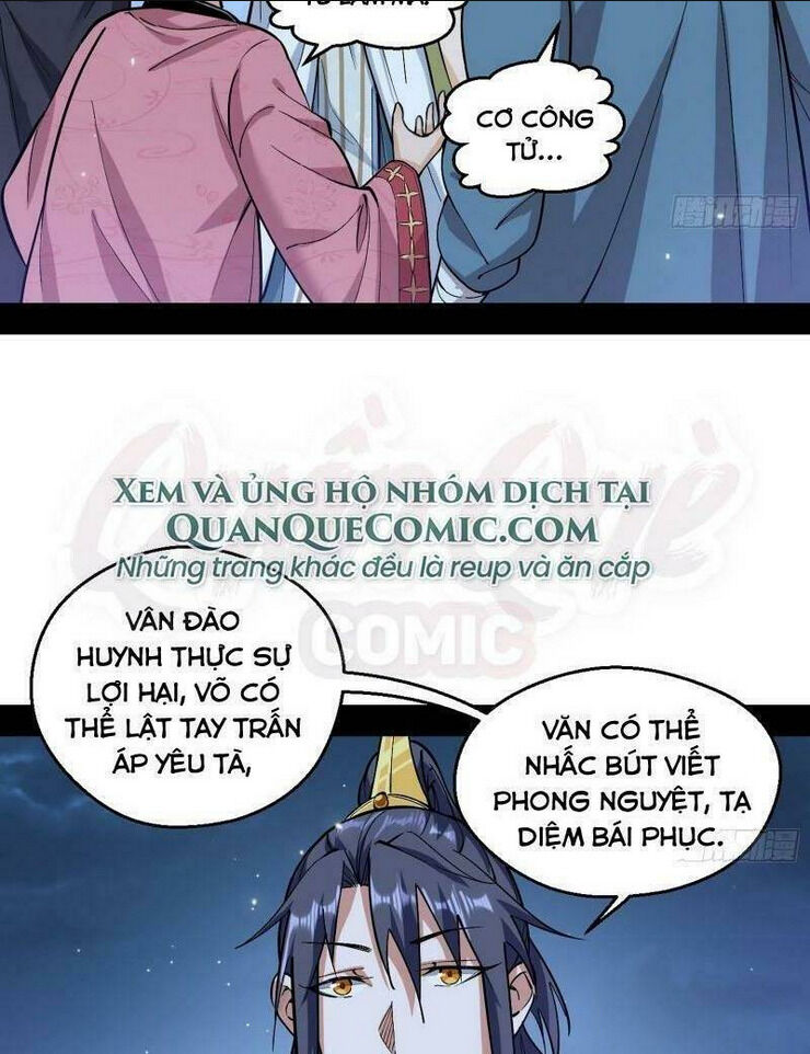 ta là tà đế chapter 59 - Next chapter 60