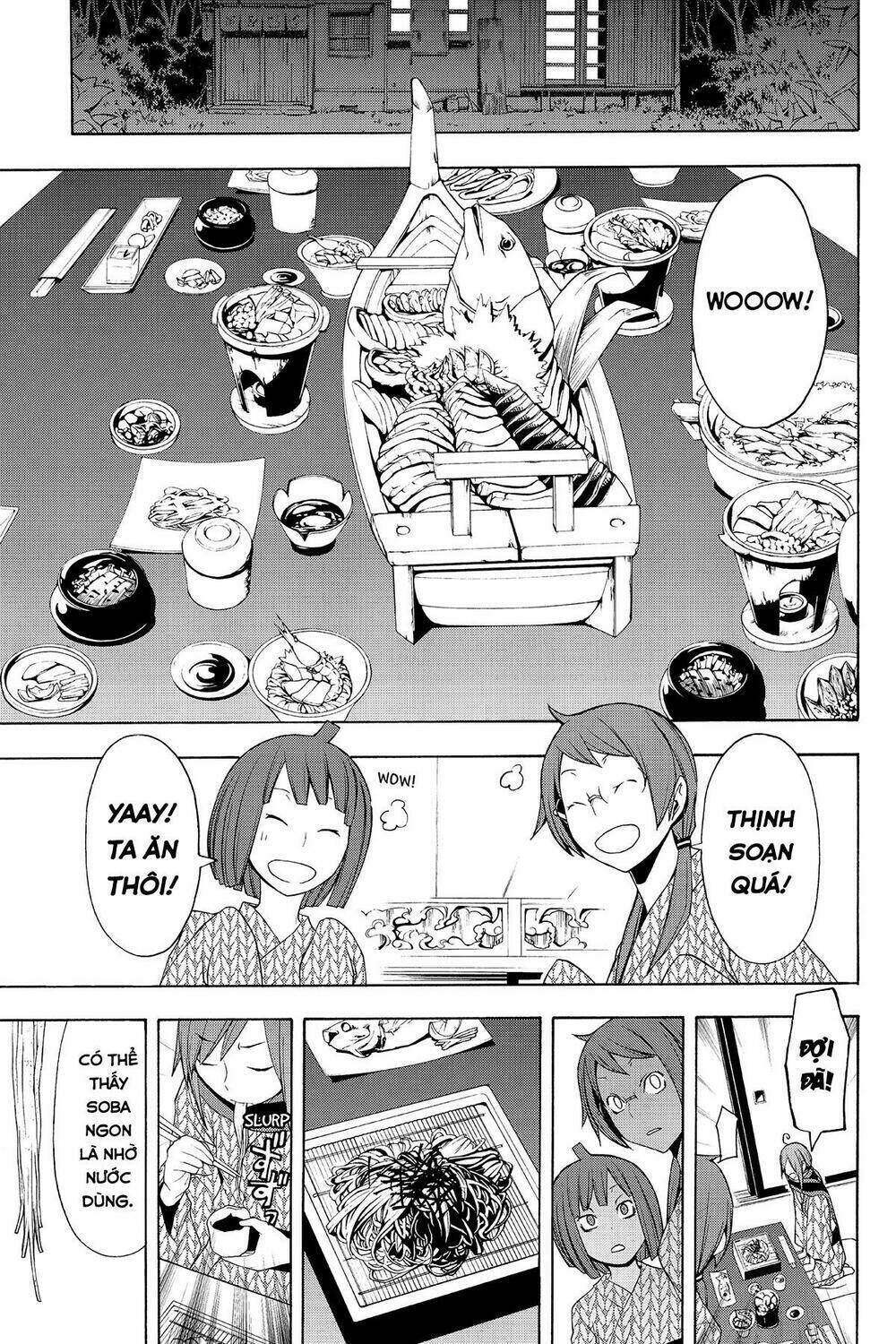 yozakura quartet chapter 57: ngọn núi ngoại thành - Trang 2