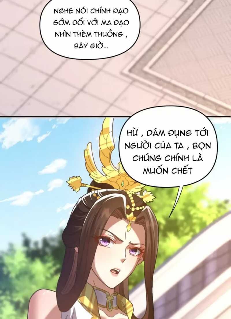 bắt đầu chấn kinh nữ đế lão bà, ta vô địch! Chapter 21 - Trang 2