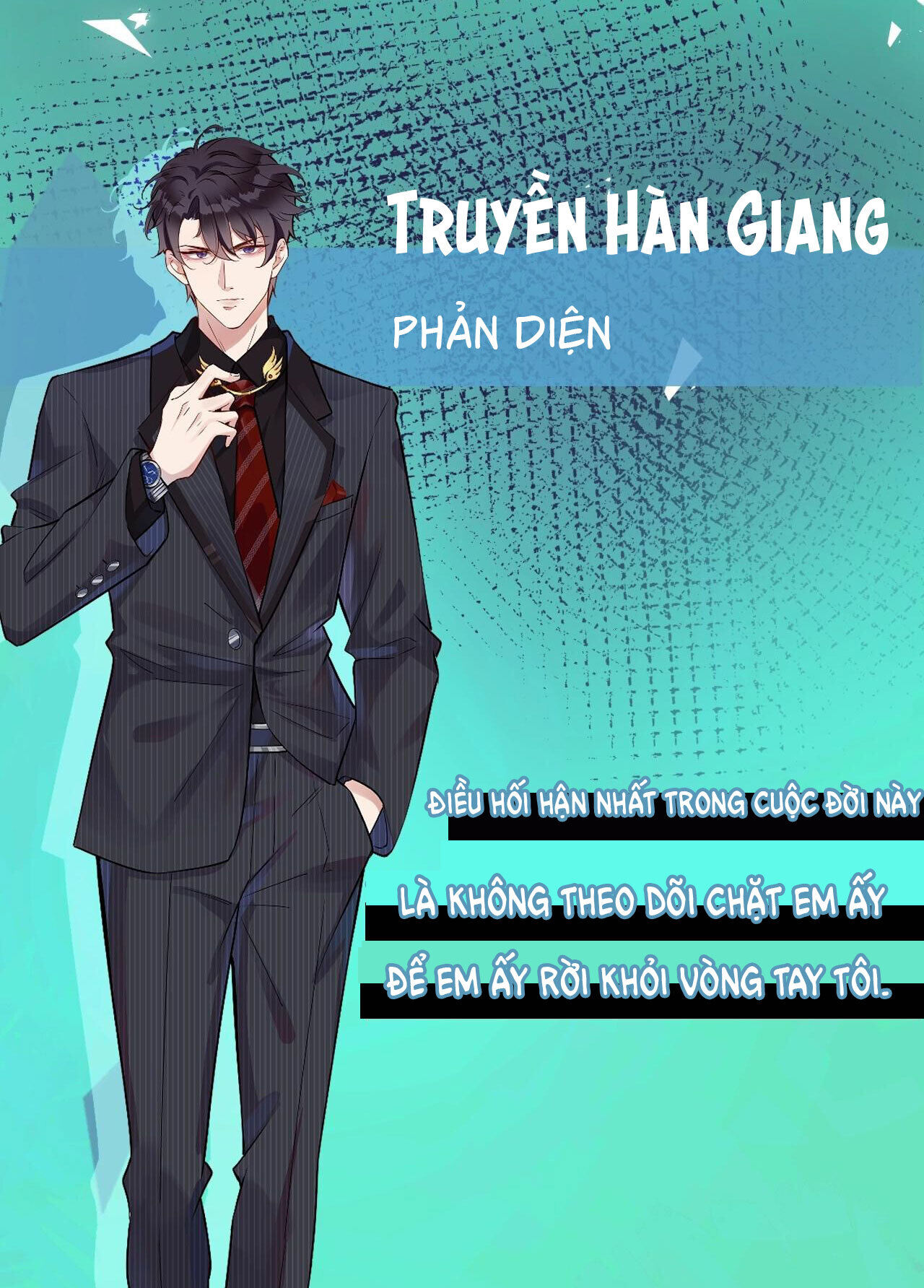 Kịch bản tẩy trắng của hắc nguyệt quang Chapter 0 - giới thiệu - Next Chapter 1