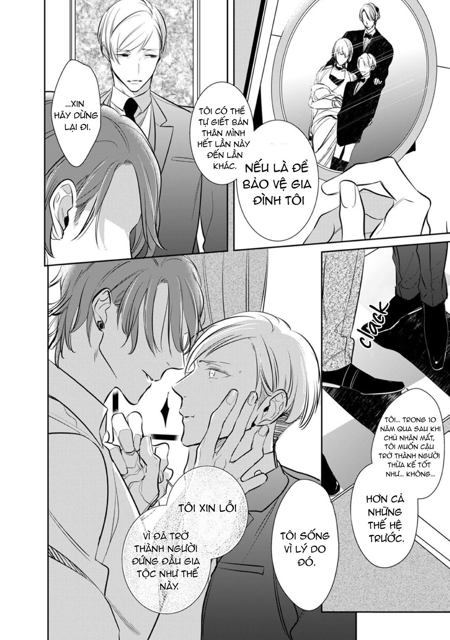 oneshot vicera comics house Chapter 81 - Trang 1