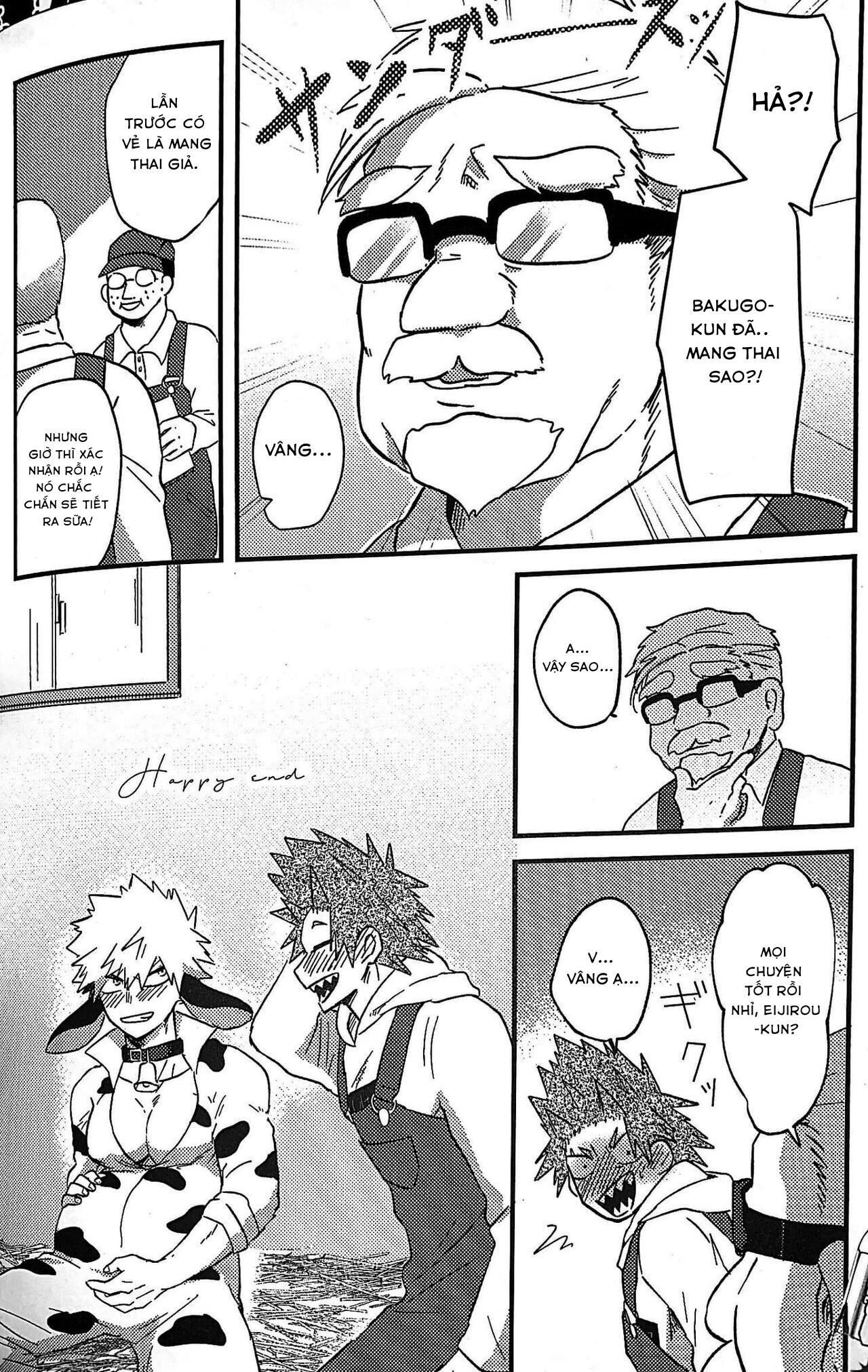 ổ sìn otp Chapter 80 KiriBaku - Trang 1