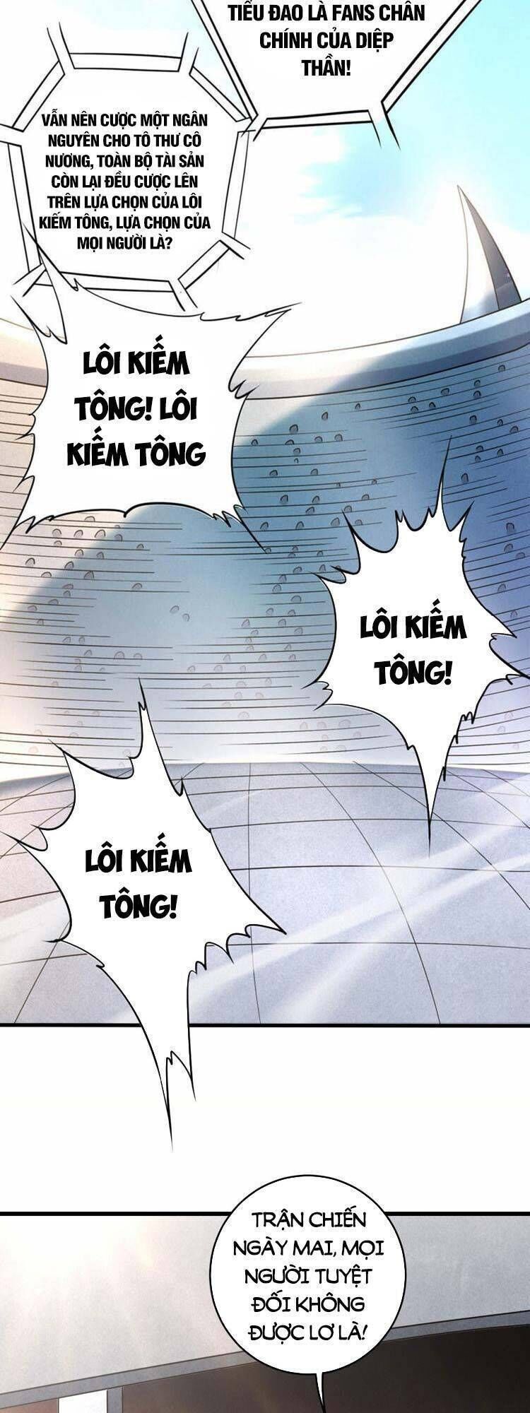 Đệ Tử Của Ta Đều Là Siêu Thần Chapter 217 - Trang 2