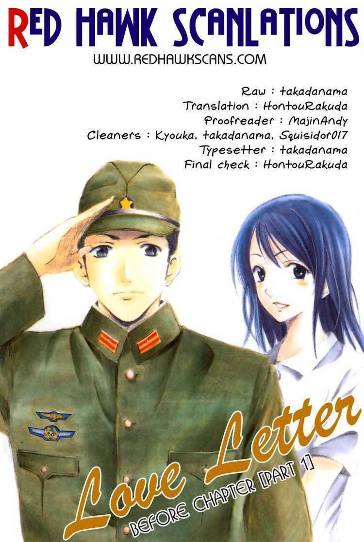 Love Letter - Seo Kouji Chapter 1 - Next Chapter 2