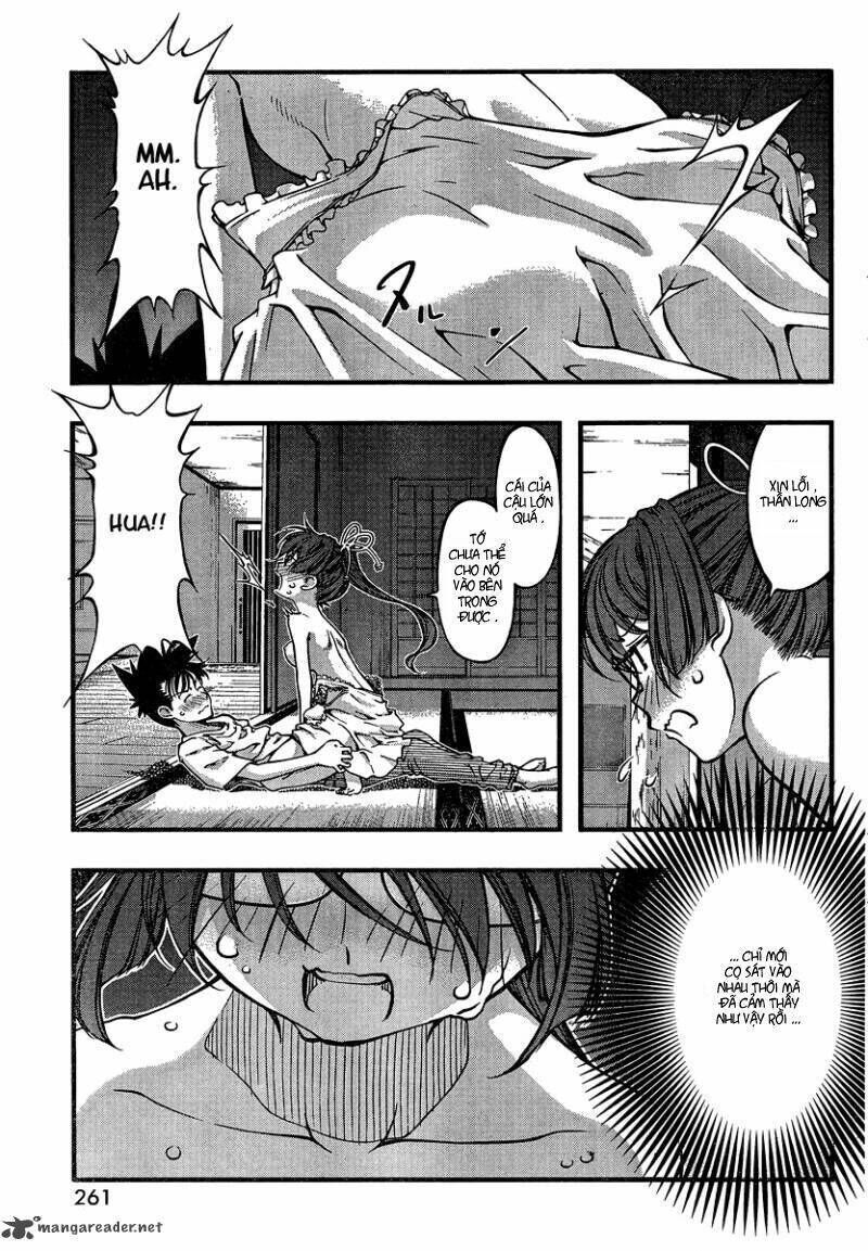 Umi no Misaki Chapter 91 - Trang 2