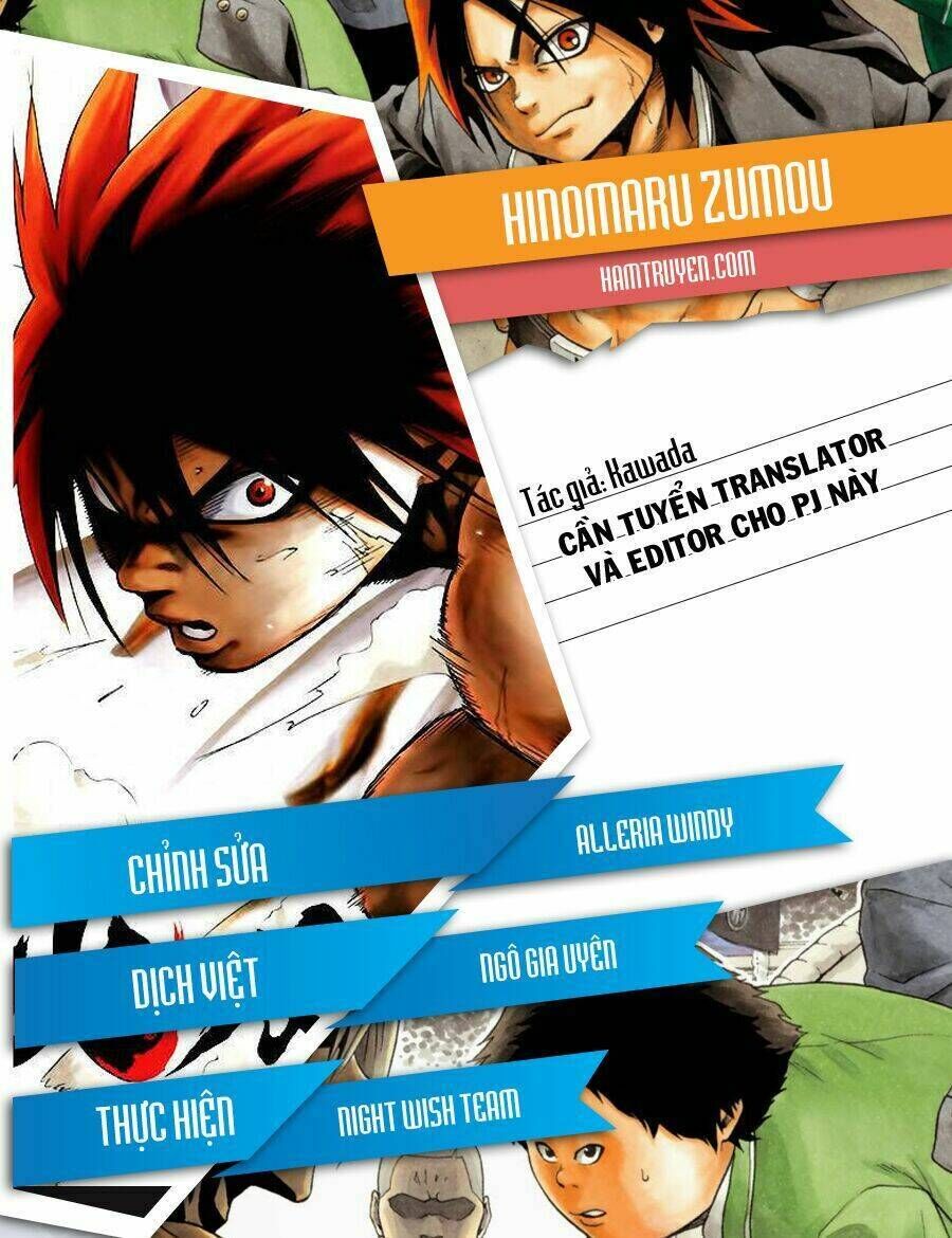 hinomaru zumou chương 26 - Trang 2