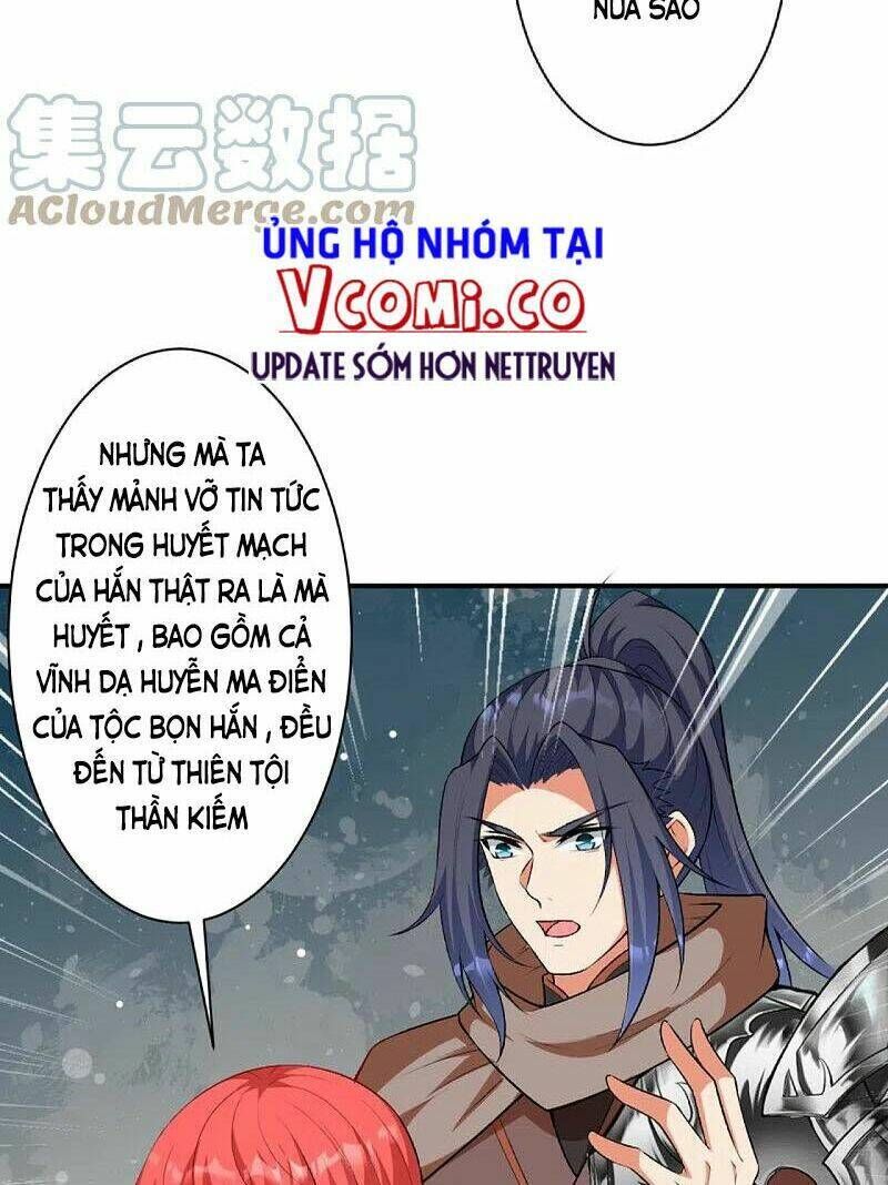 nghịch thiên tà thần chapter 431 - Trang 2