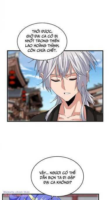 đại quản gia là ma hoàng chapter 541 - Next chapter 542