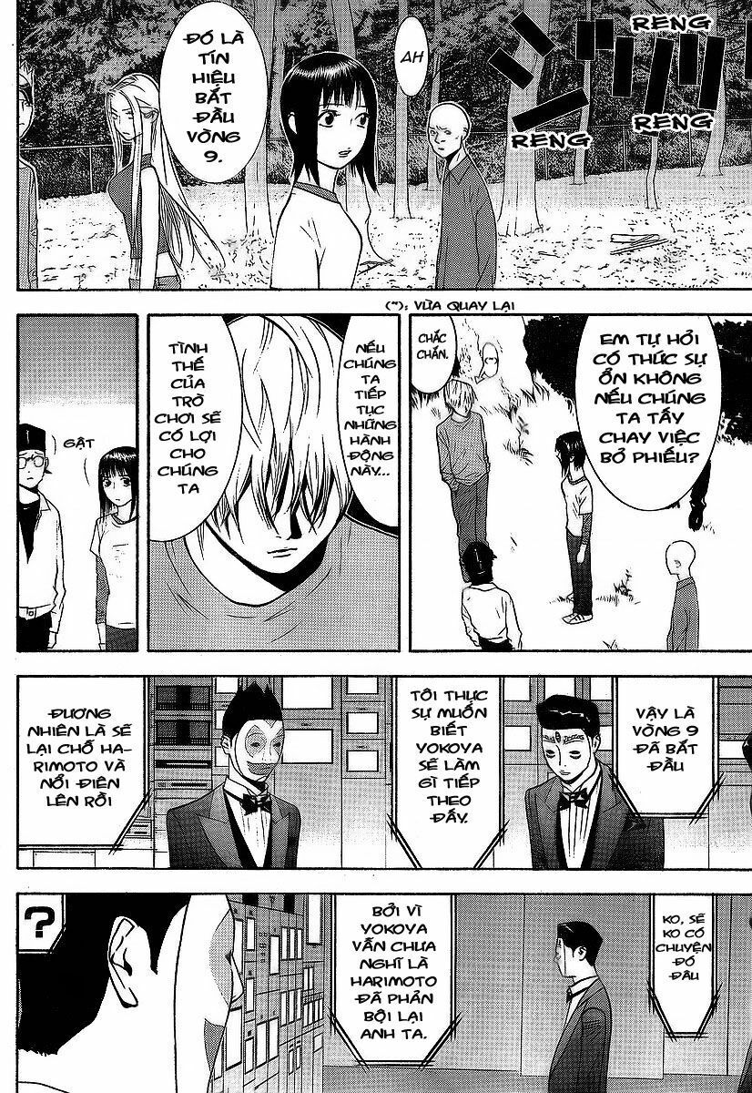 Liar Game Chapter 117 - Next Chapter 118