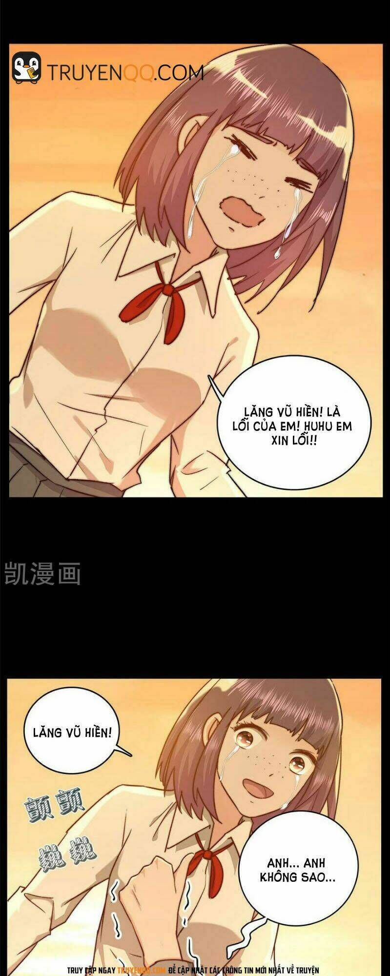 Khốn Ái Tù Lung Chapter 35 - Trang 2