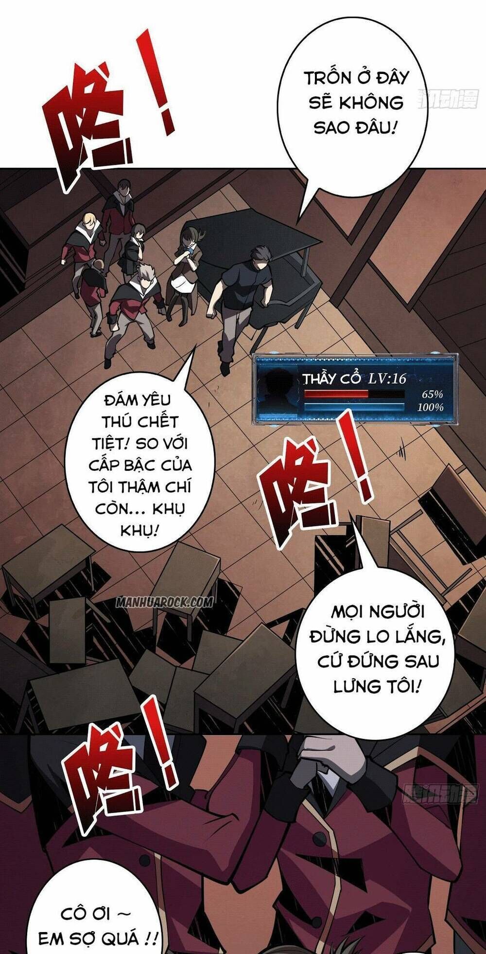 vừa chơi đã có tài khoản vương giả chương 42 - Next chapter 43