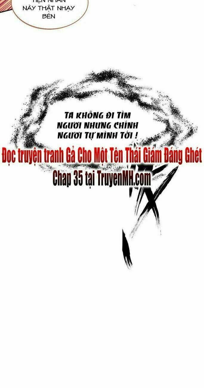 gả cho một tên thái giám đáng ghét chapter 34 - Trang 2