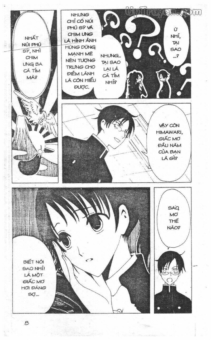 xxxHoLic - Hành Trình Bí Ẩn Chapter 9 - Trang 2