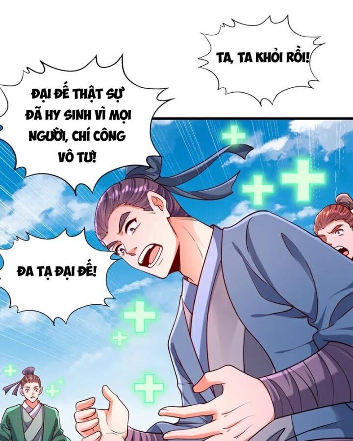 ta bị nhốt cùng một ngày mười vạn năm Chapter 438 - Next Chapter 439