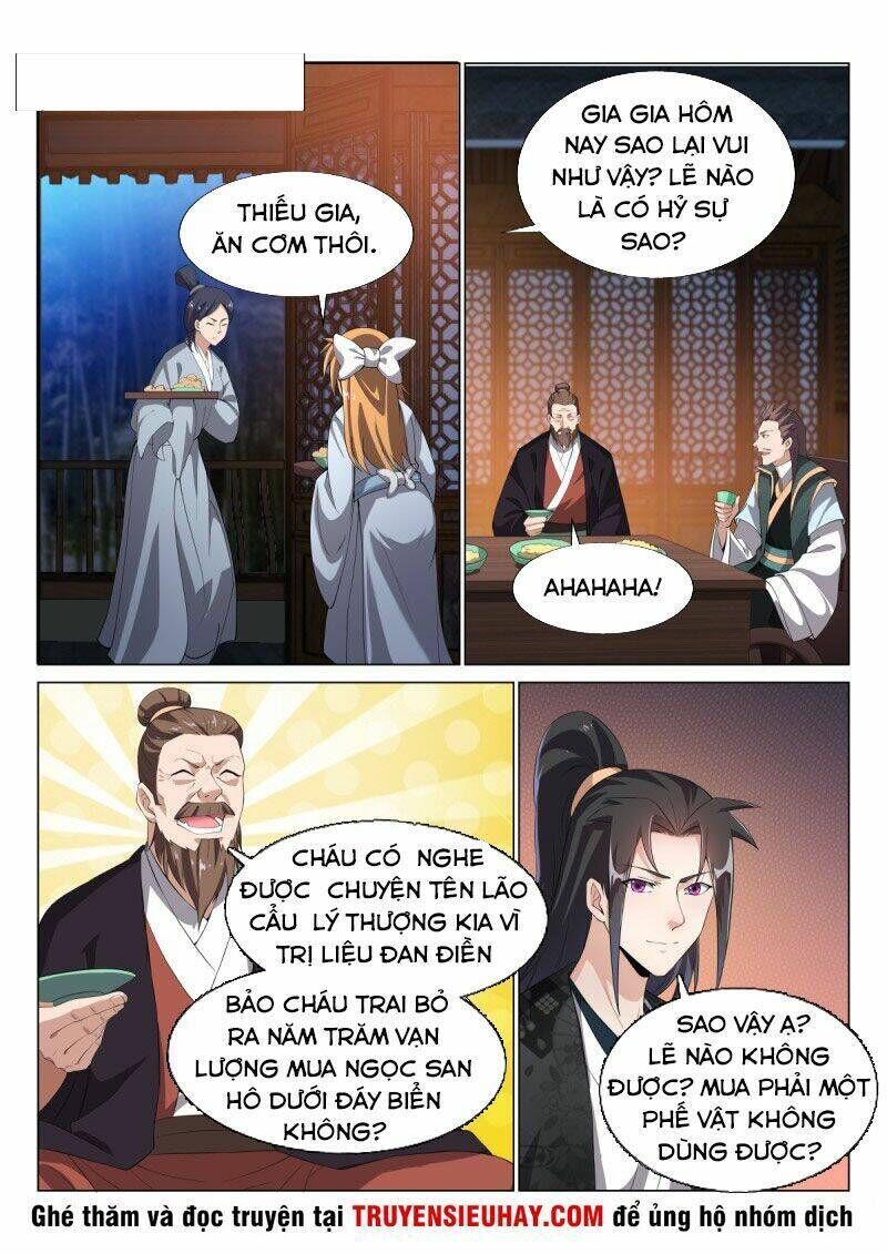 dị thế tà quân chapter 45 - Trang 2