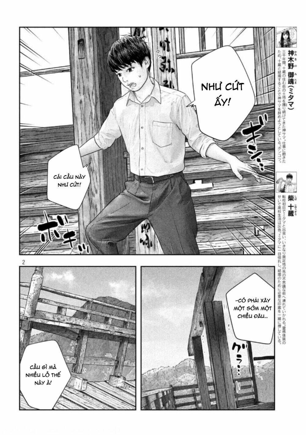 sanzennenme no kami taiou chapter 37: khan hiếm thần linh - Next chapter 38: niềm kiêu hãnh của một thợ thủ công