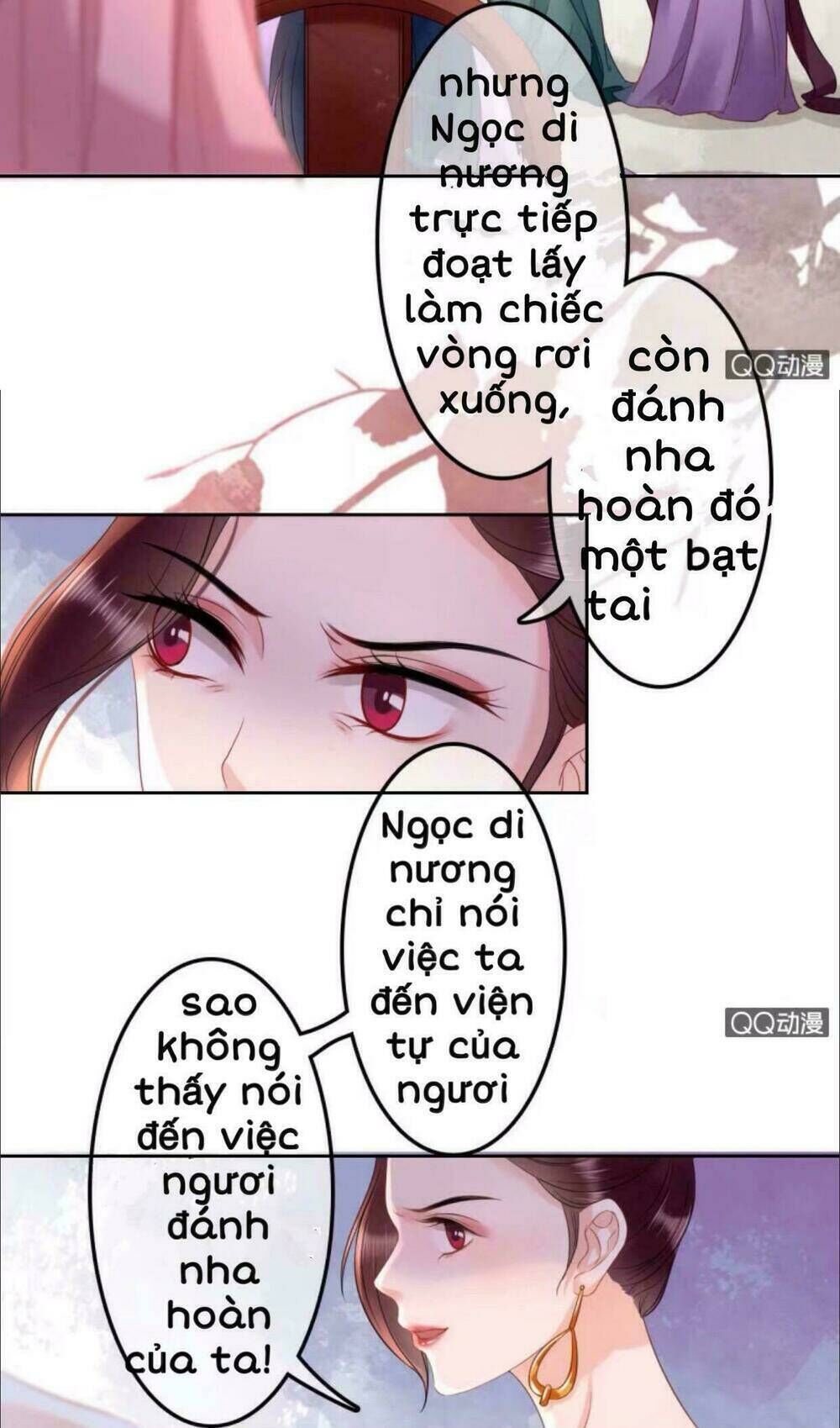 sủng phi của vương Chapter 35 - Trang 2