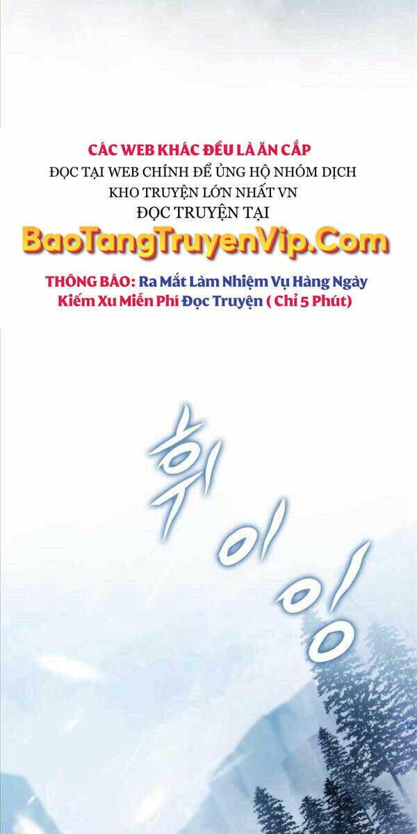 thợ săn số mệnh cấp f chương 14 - Trang 2