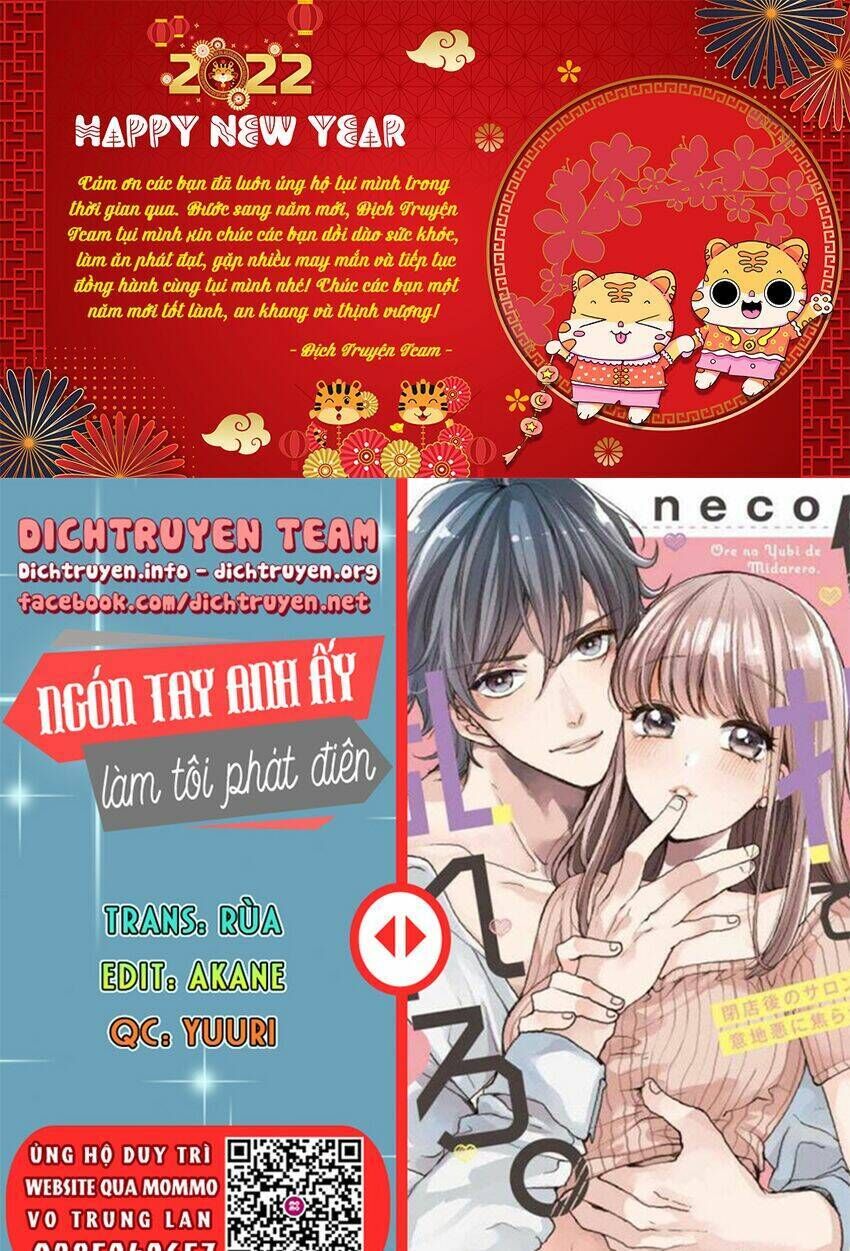 ngón tay anh ấy làm tôi phát điên chapter 79 - Trang 2