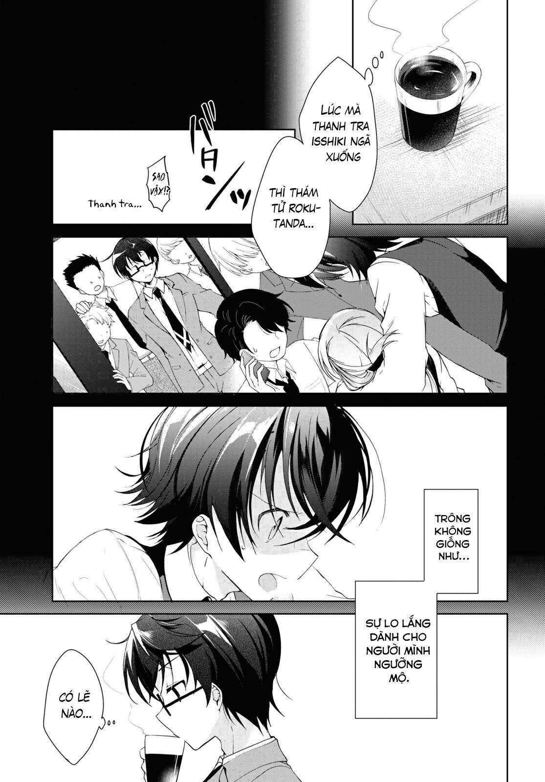 Isshiki-san muốn biết yêu là gì Chapter 8 - Trang 2