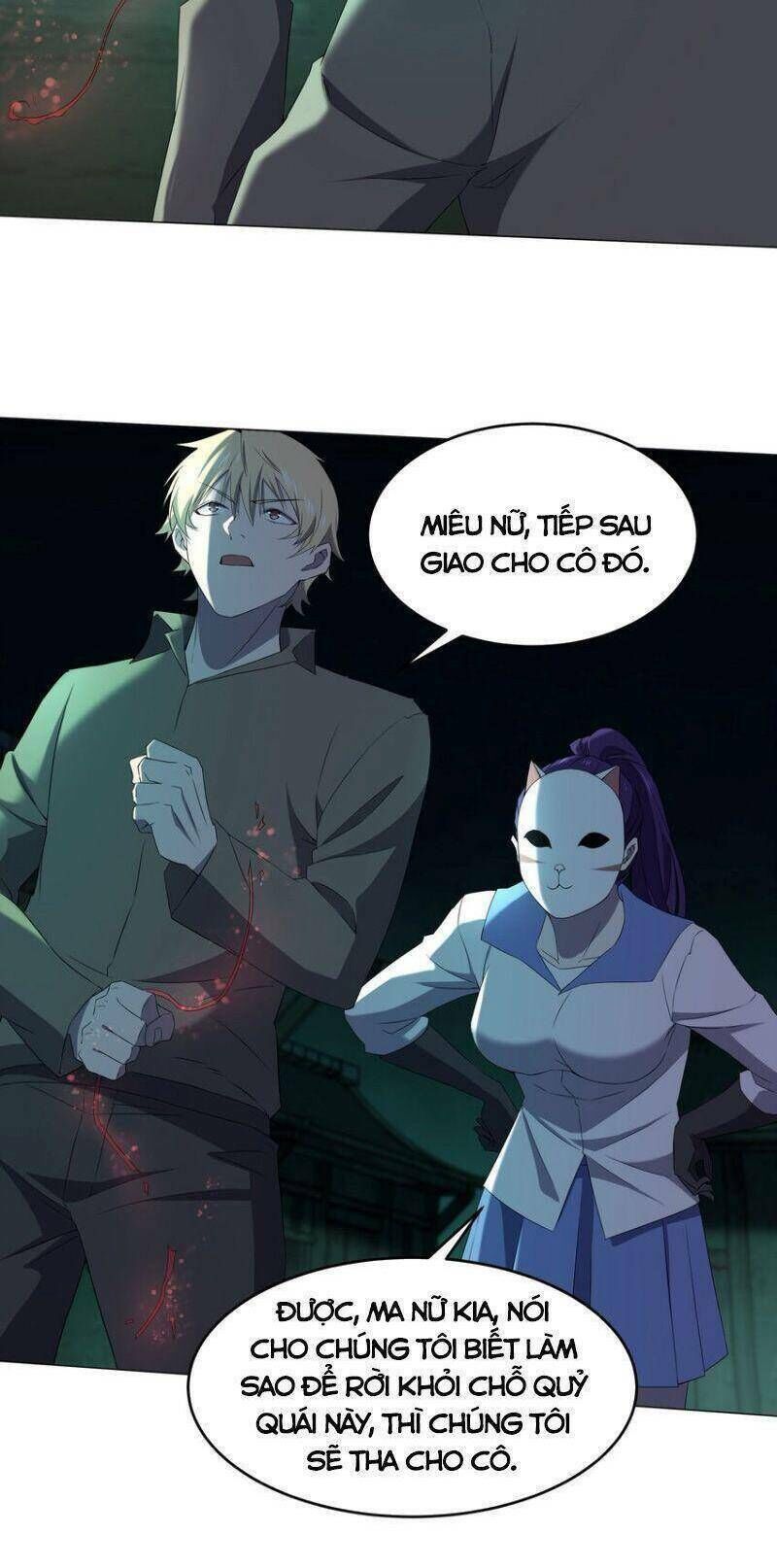 đừng hiểu lầm, tôi mới là người bị hại! Chapter 80 - Trang 2