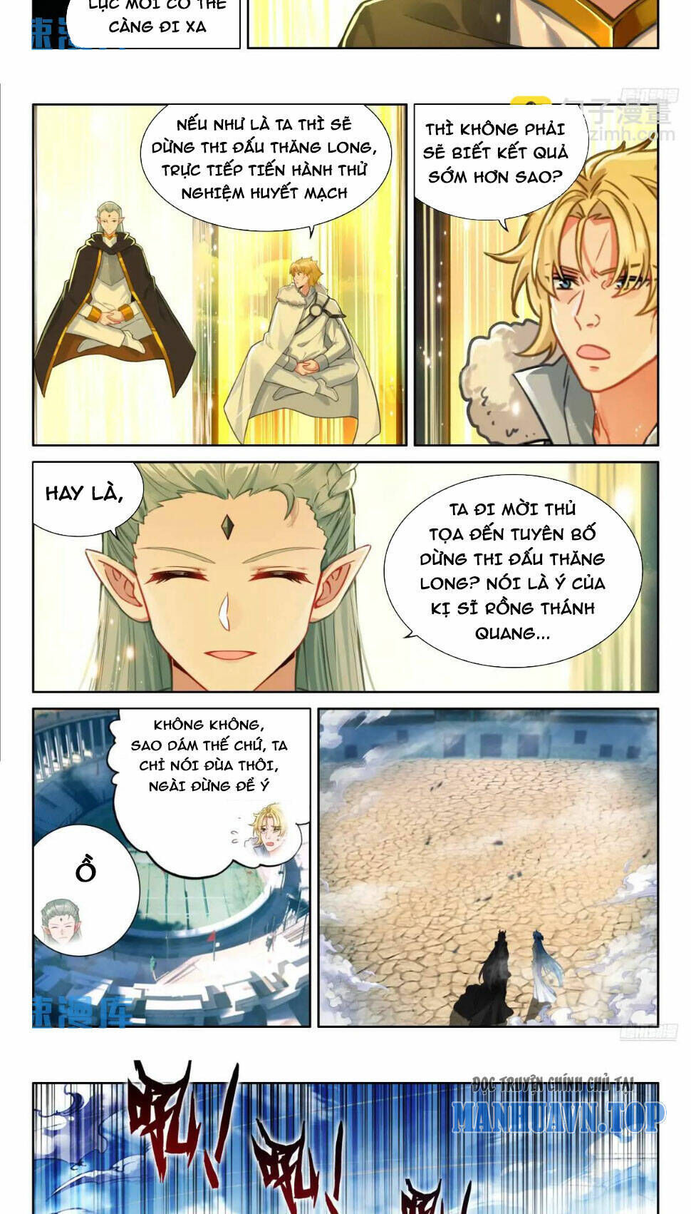 chung cực đấu la chapter 474 - Trang 2