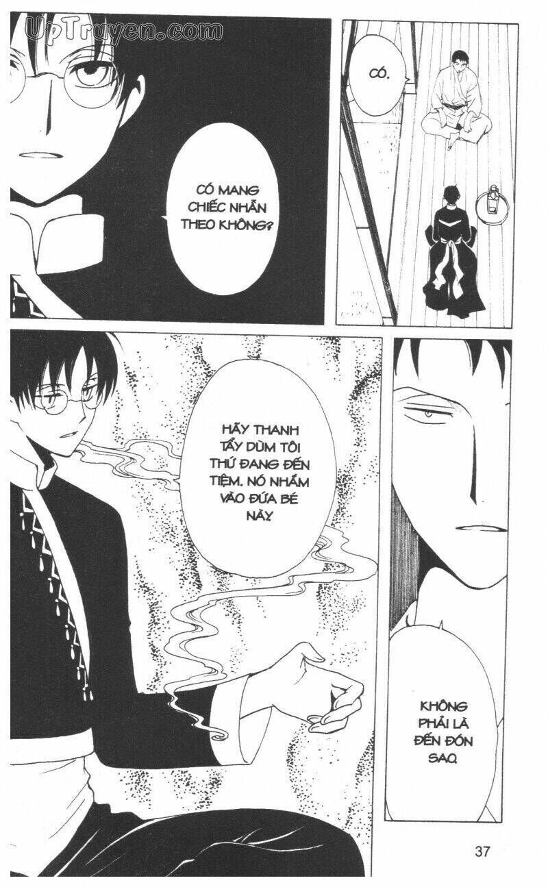 xxxHoLic - Hành Trình Bí Ẩn Chapter 18 - Trang 2