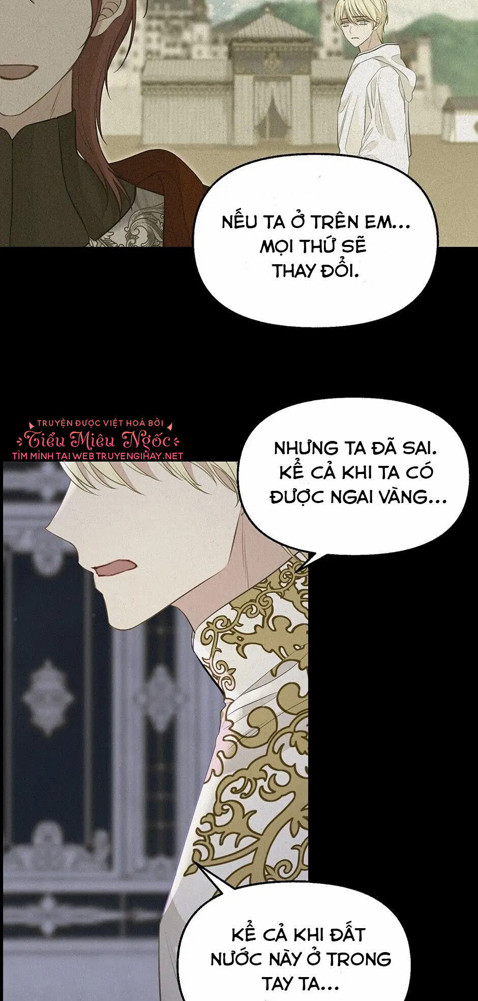 Xin hãy bỏ mặc tôi Chap 67 - Trang 2