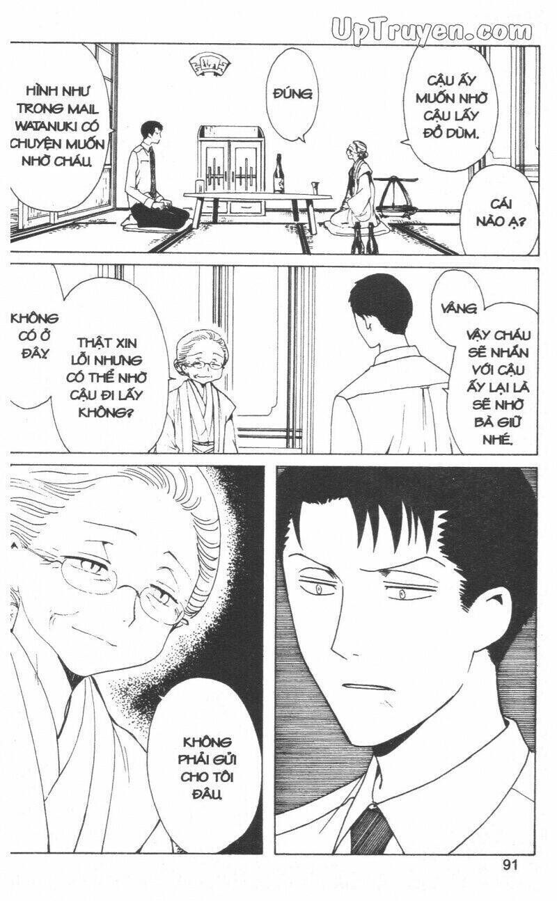 xxxHoLic - Hành Trình Bí Ẩn Chapter 18 - Trang 2