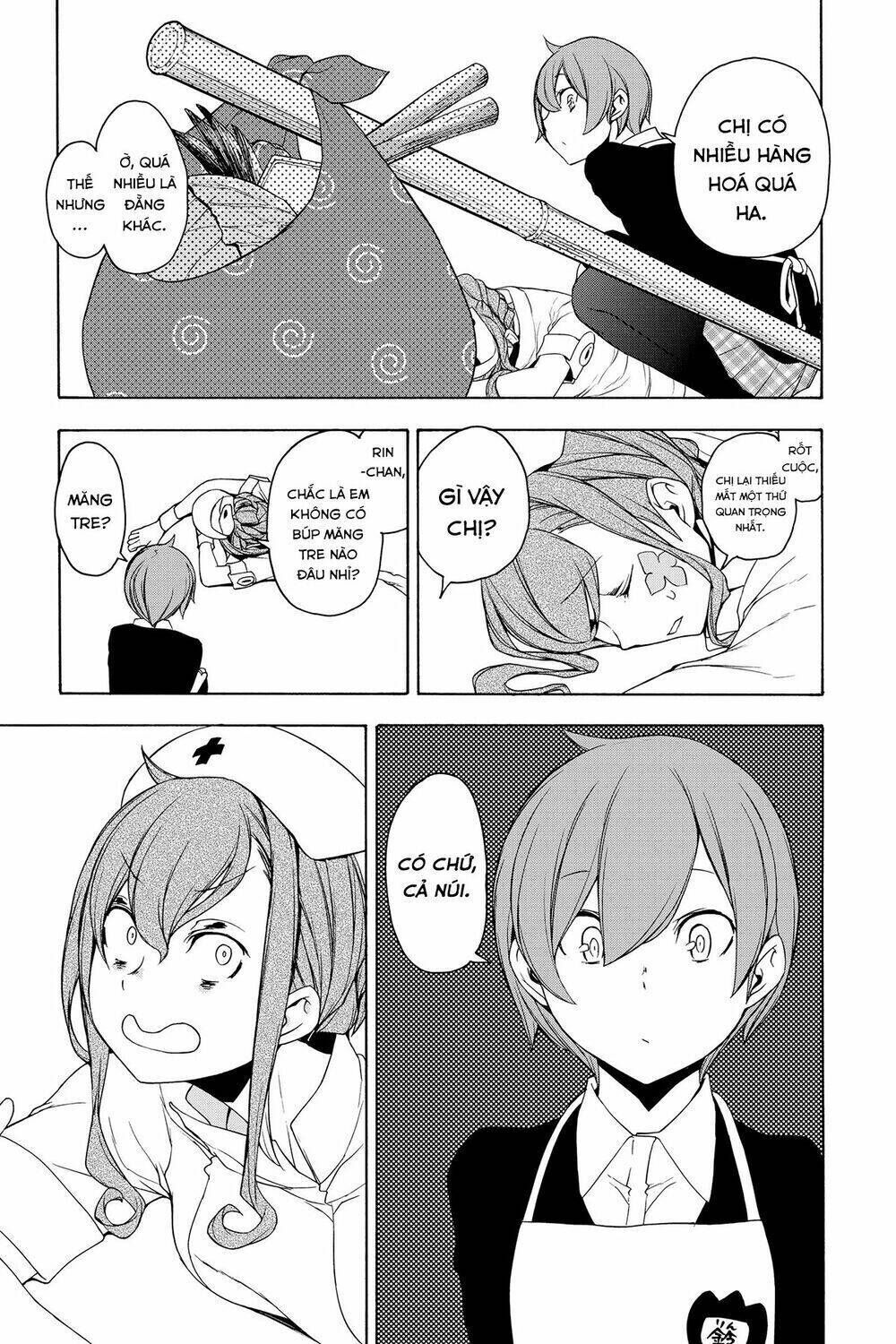 yozakura quartet chapter 153: lễ vật (phần 1) - Trang 2